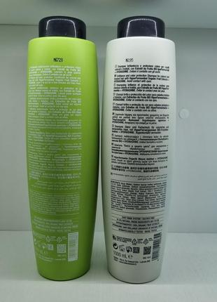 Зволожувальний кондиціонер для волоссяhelen seward hydra hydrating conditioner2 фото