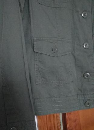 Куртка вітрівка 2