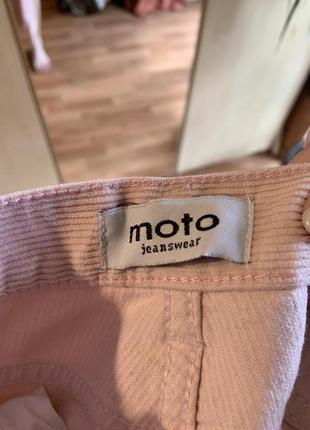 Рожеві вельветові  штани від motto jeans6 фото