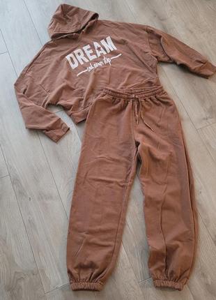 Спортивний костюм