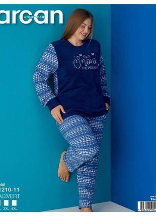 Домашний теплый комплект 
кофта штаны
arcan
велсофт