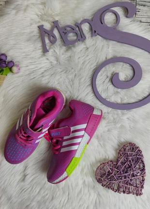 Детские кроссовки ytop для девочки на липучке и шнуровке розовые фуксия размеры в наличии 31, 32