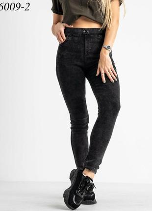 28,31,32,33 р. джинси/джеггінси *полубатальні