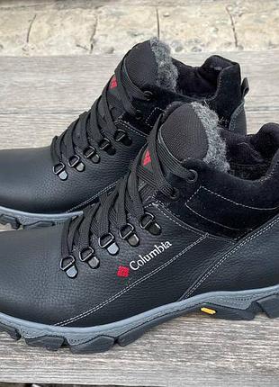 Ботінки чоловічі columbia/ботинки мужские колумбия