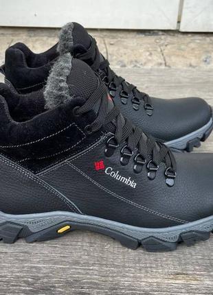 Ботінки чоловічі columbia/ботинки мужские колумбия