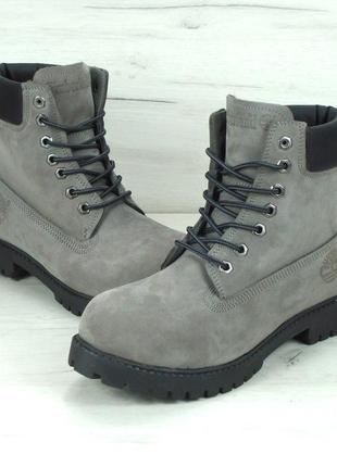 Зимние женские ботинки timberland grey (мех) 36-37-38-39-402 фото