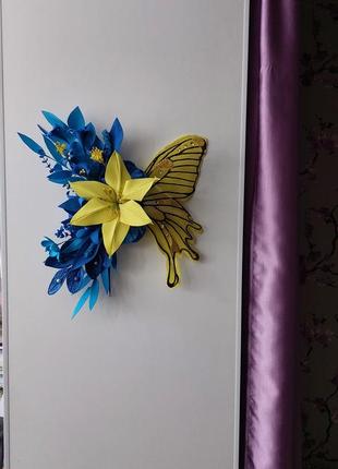 Картина " крило метелика"3 фото