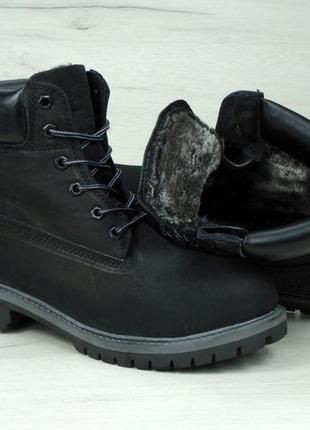 Зимние женские ботинки timberland black grey (мех) 36-37-41