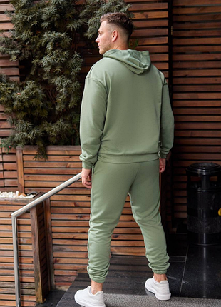 Спортивний костюм
