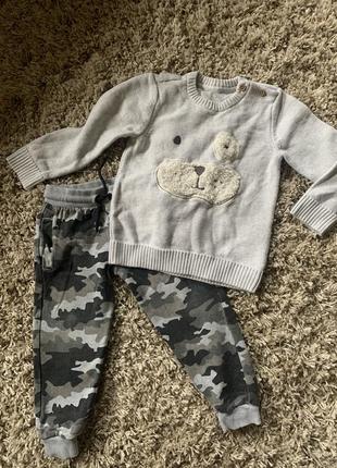 Светр mothercare