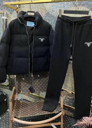 Костюм спортивный прогулочный двойка куртка на синтепоне штаны с начесом на флисе тёплый зима осень черный бежевый песочный айвори кэмел коричневый
