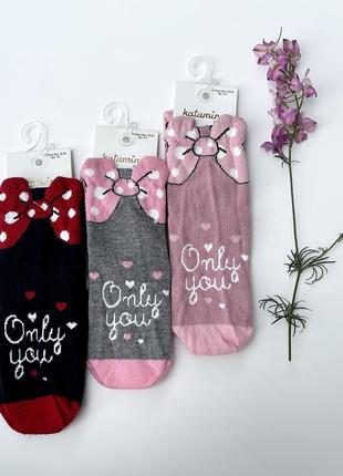 Нові шкарпетки від "katamino"