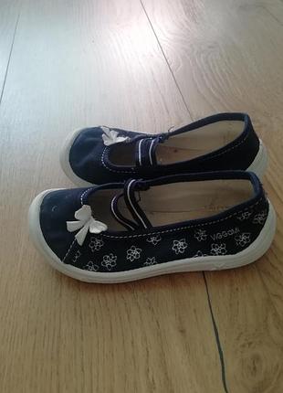 Тапочки, кеди viggami для дівчинки