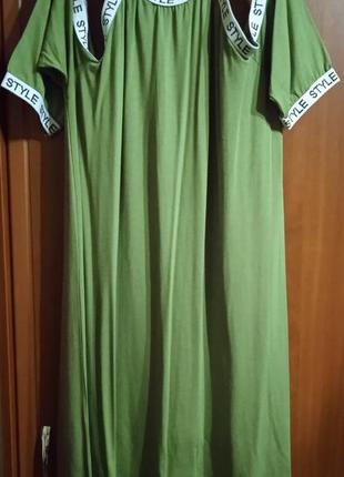 Платье с открытыми плечами хаки