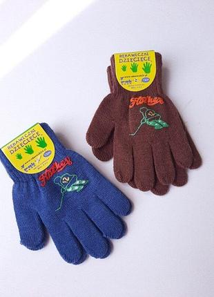 Перчатки для хлопчика на 4-7 років