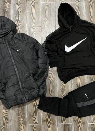 Спортивный костюм+куртка nike спортивний костюм+куртка nike