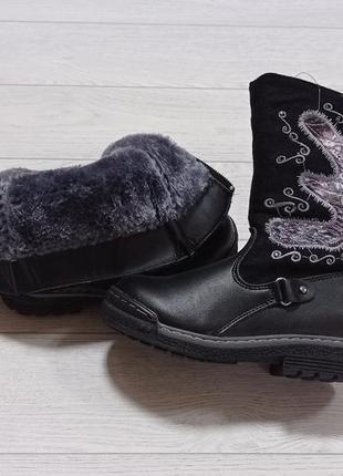 Ботінки зима 27р-17/2 см 29р-18.5 см clibee