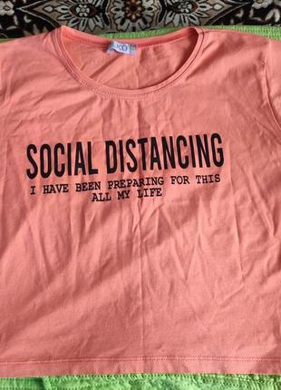 Футболка с надписью