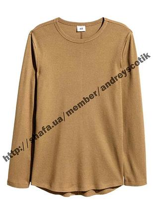 Лонгслив h&m 2