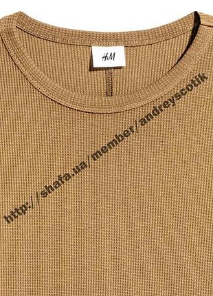 Лонгслив h&m 3