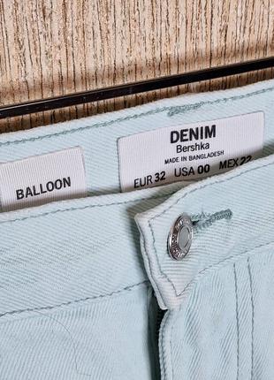 Стильные джинсы баллоны, balloon bershka, оригинал6 фото