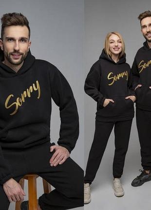 Худи *sorry* (unisex) унисекс триниты с начесом 48-50;52-54 (2цвета) sin1510-7712-pве4 фото