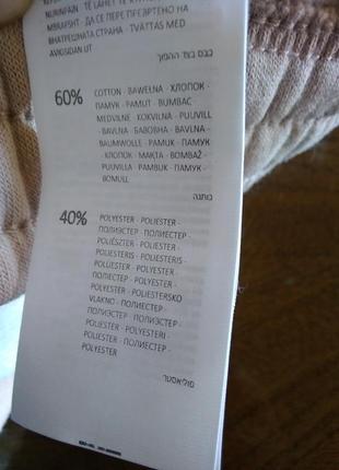 Нові трикотажні утеплені штани з розрізами по низу, р. 48,50 наш.9 фото