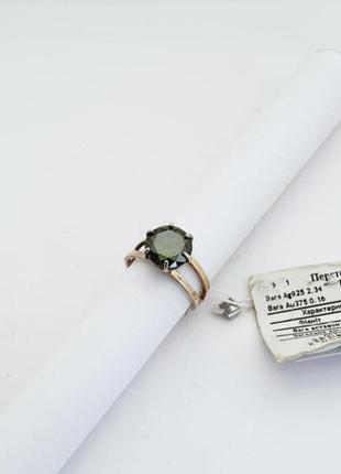Срібна каблучка  кільце з оливковим фіанітом 17 розмір1 фото