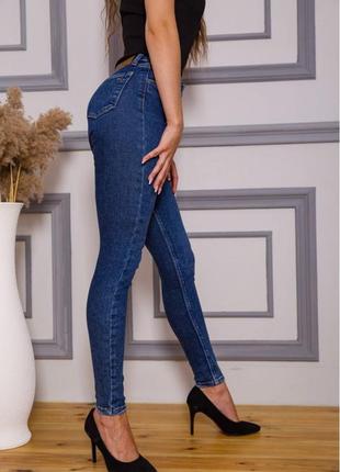 Актуальные синие женские джинсы зауженные женские джинсы узкие женские джинсы осенние женские джинсы женские джинсы-скинни4 фото