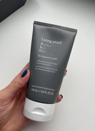 Кондиціонер легкий, з ефектом стайлінгу living proof perfect hair day in-shower styler