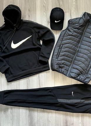 Спортивный костюм+жылет nike спортивний костюм+жилет nike