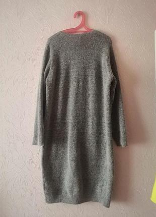 Кардиган 2