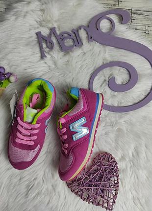 Дитячі кросівки ав для дівчинки на шнурівці рожеві фуксія розмір 34