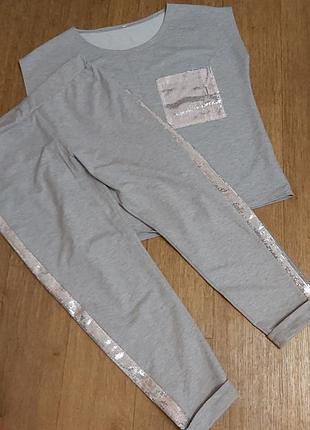 Шикарный спортивный прогулочный костюм