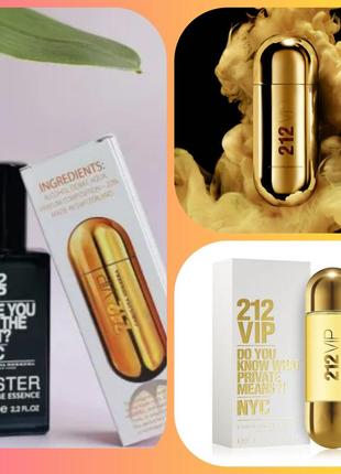 Парфумована вода тестер 65 мл