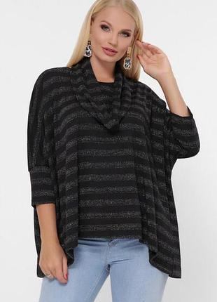 Свитер ksu-ksu хомут