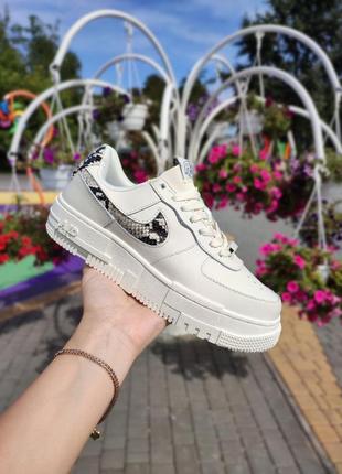 Женские кроссовки nike air force 1 pixel beige
