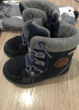 Сапоги reima