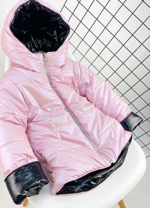 Два в одному двохстороння куртка демісезонна рожева та чорна