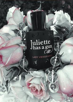 Juliette has a gun lady vengeance розпив