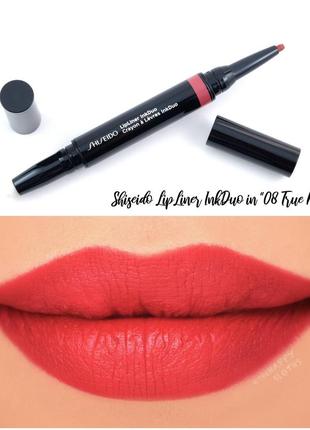 Оригінал олівець праймер для губ shiseido lip liner inkduo 08 true red оригинал...