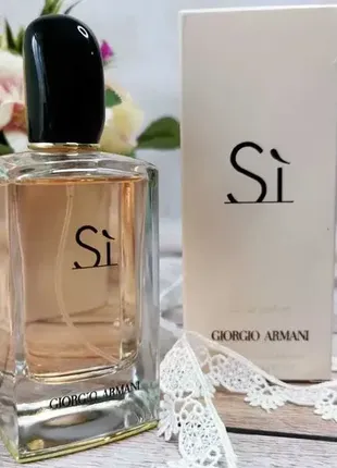 Парфумована вода giorgio armani