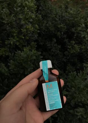 Moroccanoil oil treatment for all hair types 25 ml