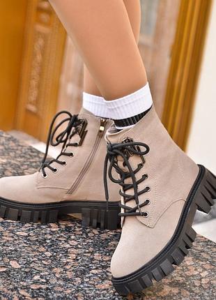 Ботинки демисезонные