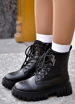 Ботинки демисезонные