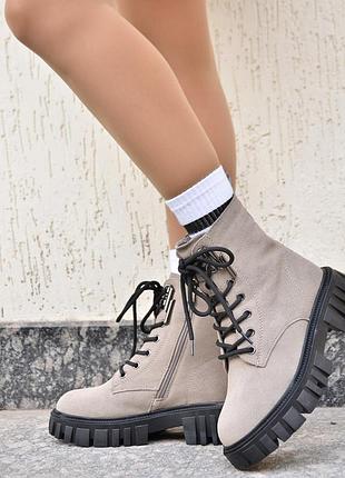 Ботинки демисезонные