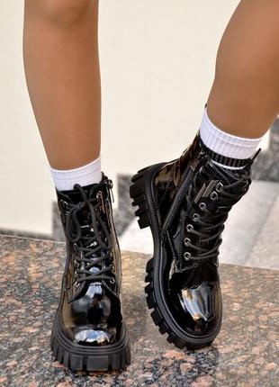 Ботинки демисезонные