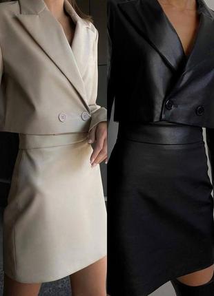 Шкіряний костюм: спідниця + вкорочений піджак2 фото