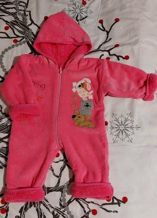 Комбинезон махровый