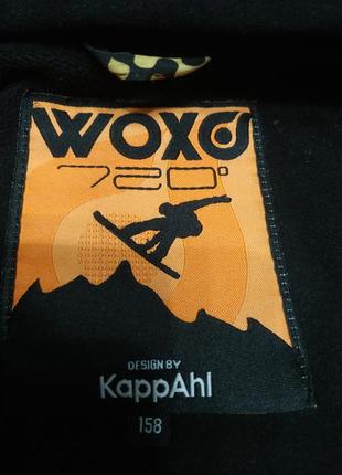 Спортивна лижна куртка woxo4 фото